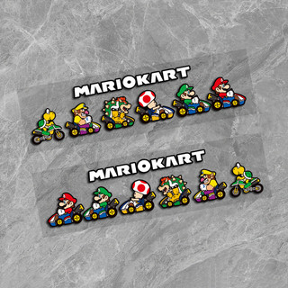 ✨30 Ngày 2988 Miếng Super Mario Mario Sáng Tạo Dễ Thương Trò Chơi Xe Hơi Dán Xe Máy Điện Xe Chống Trầy Xước Miếng Dán Chống Thấm Nước 25.4.13