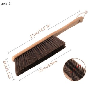 [gazi1] Bàn chải lông gỗ tự nhiên Máy mài thanh để bàn chống tĩnh điện Bàn chải làm sạch cà phê Quét giường trong nước VN