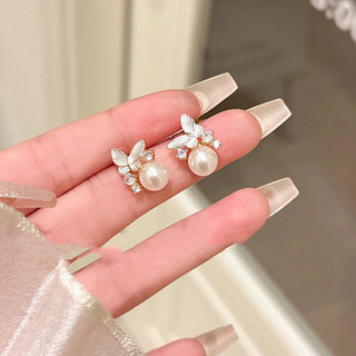 Nhẹ Sang Trọng Nhỏ Giọt Men Bướm Ngọc Trai Tinh Tế Kim Cương Giả Bông Tai Phong Cách Mới Cao Cấp Bông Tai Nữ