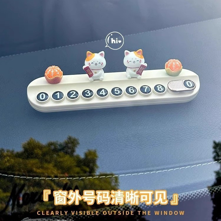 Mới Mèo May Mắn Bảng Điều Khiển Xe Trang Trí Màu Cam Số Điện Thoại Hiển Thị Dấu Hiệu Dễ Thương Nhật Bản Maneki Neko Phụ Kiện Xe Hơi Cho May Mắn Vận May