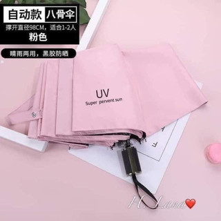 Cây Dù đi Nắng, Mưa UV (loại Rẻ)