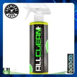 Dung dịch VỆ SINH NỘI THẤT hương chanh  CHEMICAL GUYS ALL CLEAN + ALL PURPOSE CLEANER - 473ml
