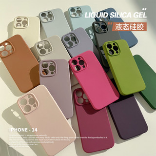 Ốp Điện Thoại Silicon Trơn Đơn Giản Cho IPhone 16 15 15pro Max 13 Mini 14 14pro 14max 12 11 Pro Max IX XR SE2 Plus Bìa Cứng P6
