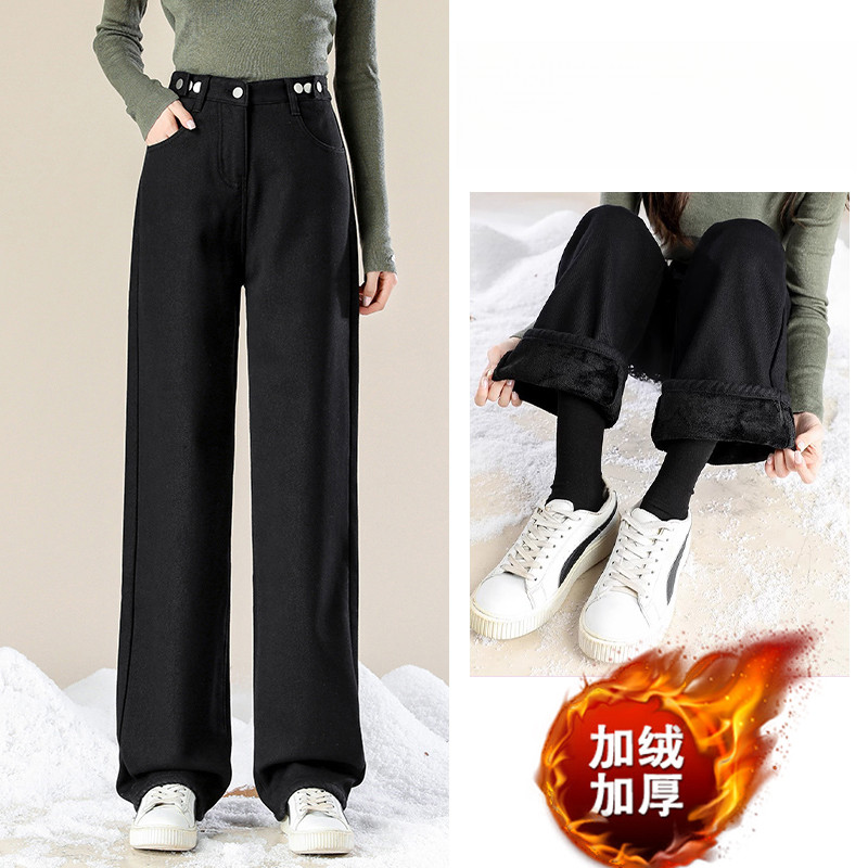 Quần bò Lót nhung quần ống rộng quần ống đứng rộng tôn dáng cạp cao mẫu mới mùa đông