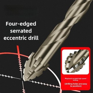[COD] Bộ mũi khoan gạch chuôi lục giác 4/6 chiếc, đầu xiên có răng cưa, độ cứng cao cho dụng cụ khoan
