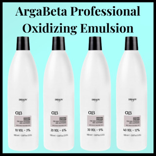 Oxy trợ nhuộm thuần chay Dikson ArgaBeta Professional Oxidizing Emulsion PEROXIDE 1000ML [ TN ]