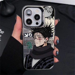 Ốp Lưng Cho Iphone 16 Pro Max 11 12 13 14 15 Pro Max 7 8 Plus XR X XS Max Vỏ Điện Thoại Anime Jujutsu Kaisen Geto Suguru Choso Armor In Matte Laser IMD Chống Sốc