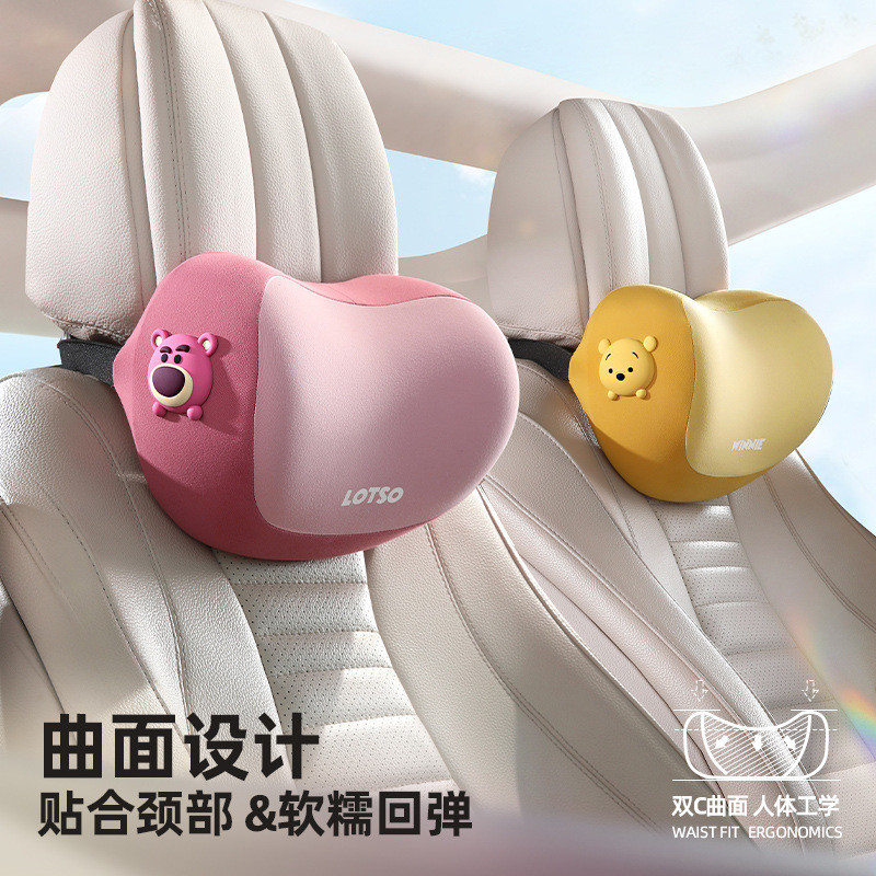 Disney Ghế Ngồi Ô Tô Tựa Đầu Gối Gối Gấu Dâu Tây Dễ Thương Xe 2024 Mới Bốn Mùa Đa Năng