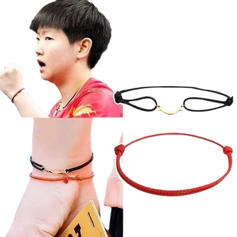 🔥Sun Yingsha cùng kiểu vòng tay kỷ niệm cặp đôi đơn giản dây đỏ Nụ cười năm bản mệnh May Mắn Dây Tay Đan điều chỉnh sáng tạo ZKZR