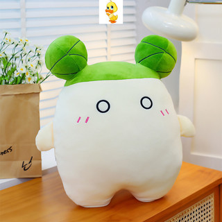 Plus Taoyuan Củ Cải Sâu Sang Trọng Búp Bê Củ Cải Sâu Sang Trọng Đồ Chơi Mềm Sang Trọng Đồ Chơi Sáng Tạo Gối Sofa Phòng Ngủ Đầu Trang Trí Quà Tặng Cho Trẻ Em Quà Tặng Giáng Sinh Quà Tặng Sinh Nhật