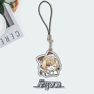 Dr Tỷ Lệ Aventurine Anime Móc Khóa Honkai Star Rail Nam Móc Chìa Khóa Cho Nữ Thời Trang Sáng Tạo Hình Acrylic Móc K
