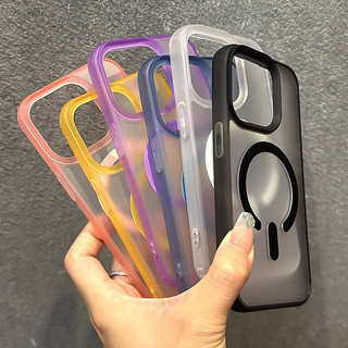 Ốp Điện Thoại Từ Tính Mờ Sang Trọng Cho iPhone 15 14 13 12 11 Pro Max Màu Kẹo Mờ 14 / 15 Plus Vỏ Mềm Bảo Vệ Ống Kính Máy Ảnh Ốp Lưng Chống Sốc Vỏ iPhone
