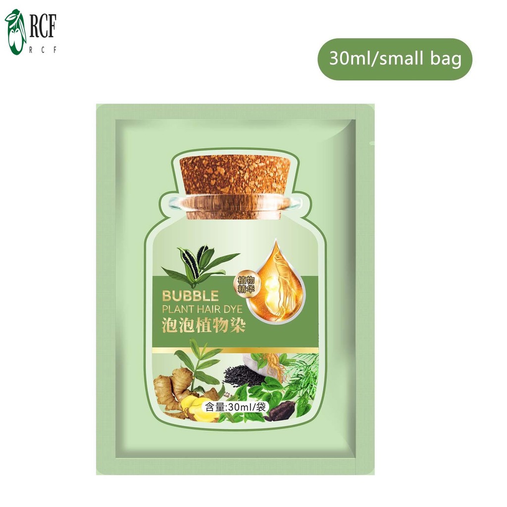 Thuốc nhuộm tóc thực vật tự nhiên Dễ sử dụng Chiết xuất thực vật nguyên chất Dầu gội nhuộm tóc cho thuốc nhuộm tóc nam nữ