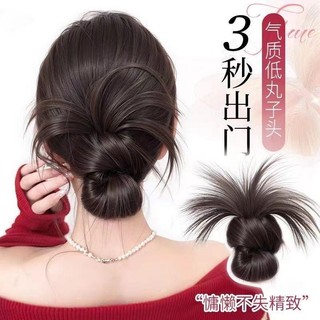 Kẹp búi tóc giả, dụng cụ tạo kiểu búi lười, phụ kiện vòng búi tóc thực tế