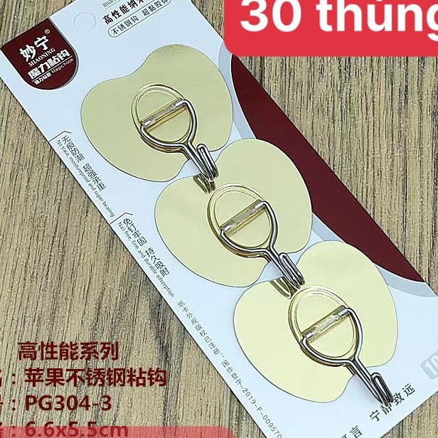 set 4 móc dán tường inox chịu lực siêu dính treo đồ , vật dụng đa năng tiện ích inox 304