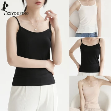 Màu trơn Áo hai dây thông thường thoáng khí Áo hai dây mỏng trong mùa hè Áo lót không tay Ice Silk Liền mạch Top có Áo hai dây