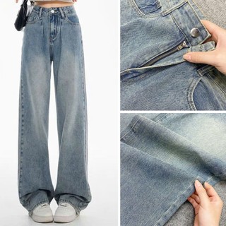 Tổng hợp các mẫu Quần jean Bigsize Nữ dáng xuông năng động trẻ trung vintage hottrend đứng phom size 50-92kg