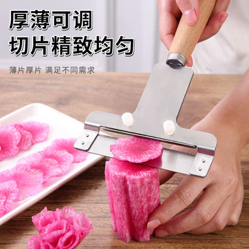 Dụng cụ cắt củ cải sáng tạo trang trí món ăn cho người mới bắt đầu, dụng cụ khắc hình trái tim đỏ, dụng cụ gọt hoa củ cải GUUF
