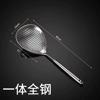 [ 129k Người Đã Thu Thập] Muỗng Mì Inox 316 Ngoại Thương Muỗng Bánh Bao Dụng Cụ Lọc Dầu Muỗng Nhà Bếp Dày Dặn và Rộng Rãi D6OB