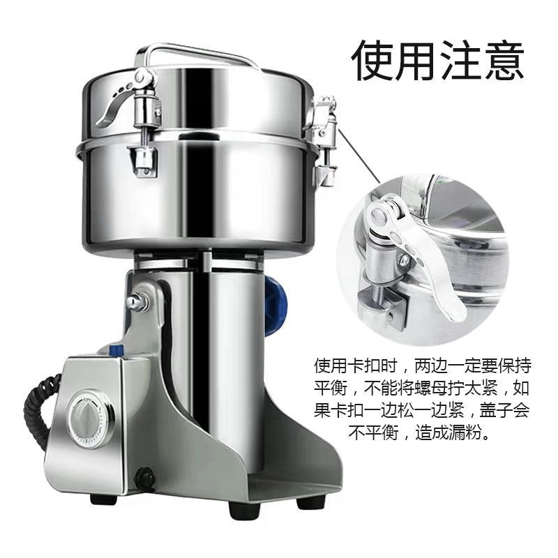 Phụ kiện khóa khóa đa năng Máy nghiền AGWL