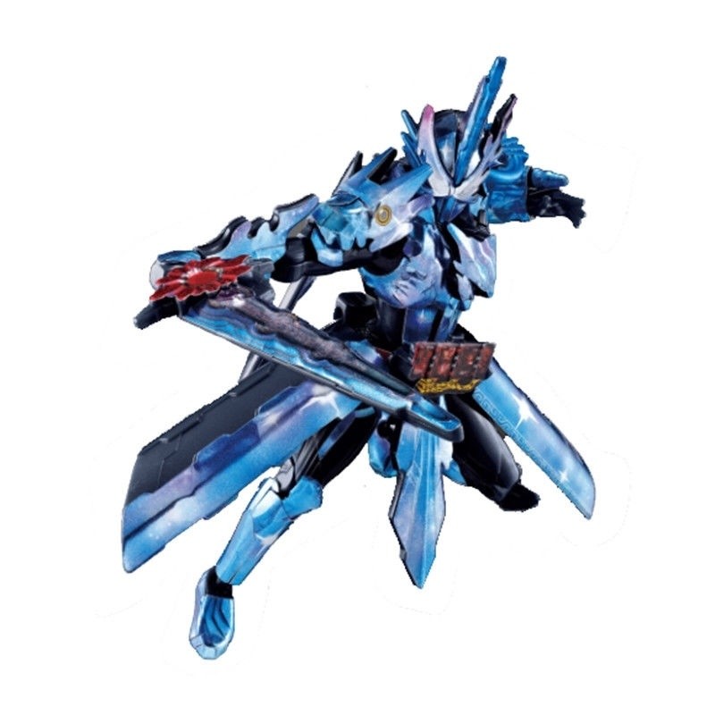 【Fast shipping】kamen rider saber、Đồ Chơi Kamen Rider Saber | Wonder ...