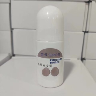 ✨✨2467 Người Khen ngợi 50ml Thiết kế cuộn dây Keo đặc biệt để cấy ghép ngực Keo tai giả 25.4.8