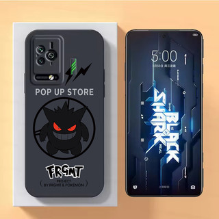 Dành Cho Xiaomi [Sẵn Sàng] Vỏ Điện Thoại BlackShark 5 4 3 Pro Black Shark 5RS 4S 3S Pro Vỏ Điện Thoại Silicon Mềm Chống Sốc NO.9