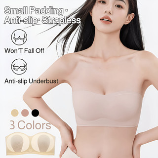 『 Brelira 』 Áo ngực quây siêu mỏng chống trượt thỏ Ear Cup liền mạch Làm đẹp lưng không dây ​​Áo ngực đẩy ngực nhỏ​​ Đồ lót vô hình ❈ ❈ ☽ ❈ ❈ ❈ ❈ ❈