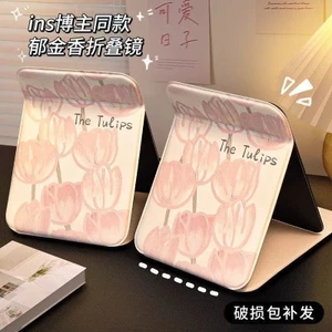 Gương The Tulips gấp gọn mặt lưng da pu cực xinh xắn 3 size