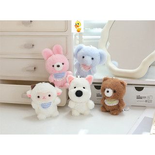 PLUS✨Chất lượng cao✨ Dễ Thương Thú Nhồi Bông Pendents Thỏ Voi Gà Con Thú Nhồi Bông Búp Bê Trang Trí Bàn Cặp Đôi Quà Tặng Trẻ Em Ngày Lễ Quà Tặng Trao Đổi Tốt Nghiệp Quà Tặng