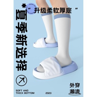 Bước lên Shit Gradient Dép Nữ Mùa Hè Ngoài Trời Mặc Cô Gái Dễ Thương Trái Tim Trong Nhà Sử Dụng Giày Sandal Cặp Đôi Đế Dày Chống Trơn Trượt