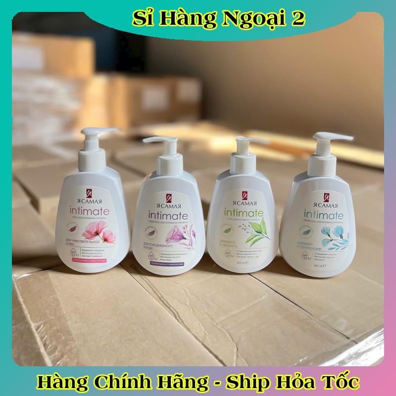 [CÓ CHE TÊN] Dung dịch vệ sinh Intimate YA SAMAYA 265ML của Nga