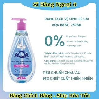 [DATE MỚI] Dung dịch vệ sinh trẻ em AQA BABY cho bé từ 0-8 tuổi Lọ 250ml của Nga