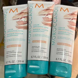 Mặt Nạ Dưỡng Bổ Sung Hạt Màu Moroccanoil Color Depositing Mask 200ml [ TN ]