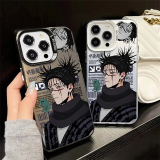 Ốp Lưng Cho Iphone 16 Pro Max 11 12 13 14 15 Pro Max 7 8 Plus XR X XS Max Vỏ Điện Thoại Anime Jujutsu Kaisen Geto Suguru Choso Armor In Matte Laser IMD Chống Sốc