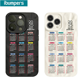 ibumpers Ốp Lưng Xinh iPhone 2025 Lịch Năm Mới In Hình Ốp Điện Thoại Silicon Mềm Chống Sốc Chống Bẩn Cho Iphone 16 15 14 12 13 11 Pro Max IP 7 8 Plus X XS XR