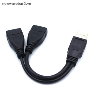 [Mới] Cáp USB 2.0 Bộ Chia Y 1 Bộ Chuyển Đổi Nguồn Dây Nối Dài Nam Đến 2 Nữ Cho Cáp Sạc Truyền Dữ Liệu Ô Tô PC.