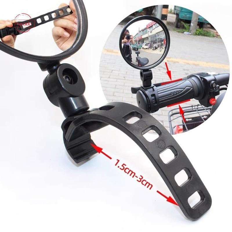 Gương Xe Đạp diễu Hành 360 Độ Có Thể Điều Chỉnh Xoay Tay Lái Gương Rộng Bycicle Phụ Kiện Đi Xe Đạp Gương Chiếu Hậu VN