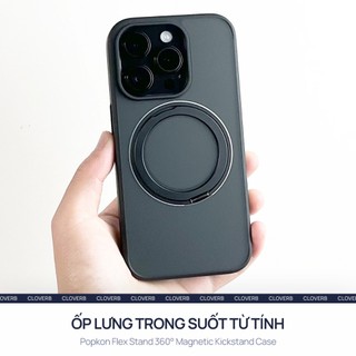 Ốp Lưng Nhám Chân Đế Nam Châm Xoay 360 Dựng Ngang Dọc Cho iPhone 17 Pro Max