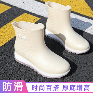 Tăng Chiều Cao Giày Đi Mưa Đế Dày Nữ Ống Ngắn Plus Nhung Giày Cao Su Nhà Bếp Chống Trơn Trượt Giày Chống Thấm Nước Giữa Ống Mềm Mại