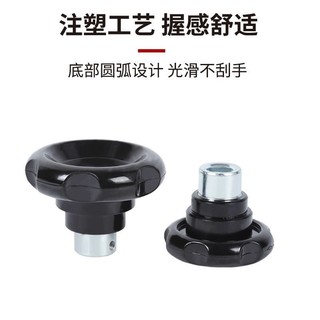 Tay cầm sóng Bakelite Tay cầm sóng điện Bakelite Tay quay nhẹ lỗ sóng Tay cầm sóng có ren lỗ
