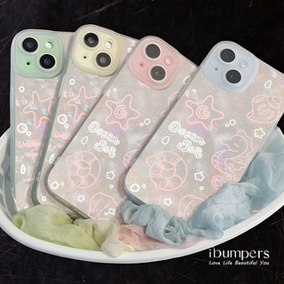 ibumpers Ốp Điện Thoại iPhone Dreamy Romantic Ocean Pattern Ốp Lưng Trong Suốt Nhám Mờ Chống Bẩn Chống Sốc Cho IPhone 16 15 14 12 13 11 Pro Max IP 7 8 Plus X XS XR