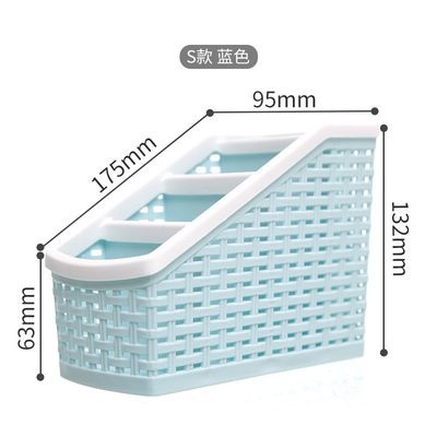 Khay đựng đồ 4 ngăn đa năng nhựa Việt Nhật cao cấp - Khay nhựa cắm bút, Remote, đồ dùng học tập, văn phòng 4 ngăn