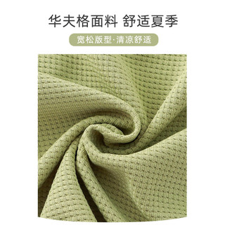 (6m-8Y) Bộ trang phục bé trai 2 món Waffle Cổ tròn tay ngắn thêu chữ + Quần Short lưng co giãn Quần áo thời trang thông thường