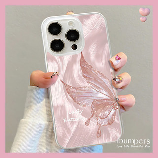 ibumpers Ốp Điện Thoại iPhone Girly Pink Shimmer Ốp Điện Thoại Có Dây Xích Đính Hạt Ốp Lưng Trong Suốt Nhám Mờ Chống Bẩn Chống Sốc Cho IPhone 16 15 14 12 13 11 Pro Max IP 7 8 Plus X XS XR