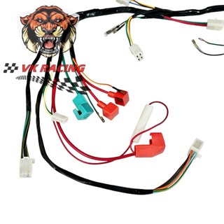 Dây điện sườn wave rs - wave a - wave s100