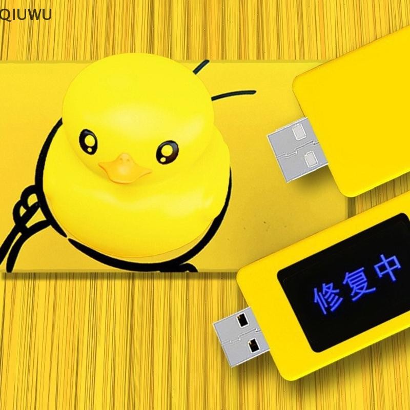 QIUWU Điện Thoại Thông Minh Sửa Chữa Pin Đa Năng USB Điện Thoại Di Động Sửa Chữa Pin Phục Hồi Mở Rộng Điện Thoại Laptop Máy Tính Bảng Tuổi Thọ Pin.
