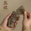 Chén Sứ Nung Củi Men Tro Dùng Thưởng Trà Dung Tích 150 ml (Họa Tiết Đắp Nổi Ẩn Hoa Đường)