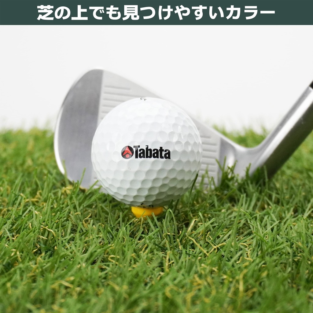 Tabata Plus Rim Short Plastic Golf Tees – Tee Golf Nhựa Ngắn Thiết Kế Mảnh, Chống Cong