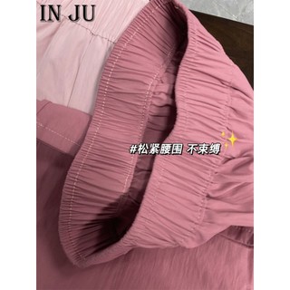 S-5XL Quần Size Lớn Nữ Rời Màu Hồng Yamamoto Quần Nữ Xuân Hè 2025 Cao Cấp Thẳng Quần Rộng Drap Ôm Hơn Nhìn Lười Quần Thẳng Thường Ngày Lụa Băng Quần Ống Rộng Thoáng Mát Quần Size Lớn Quần Áo Nữ